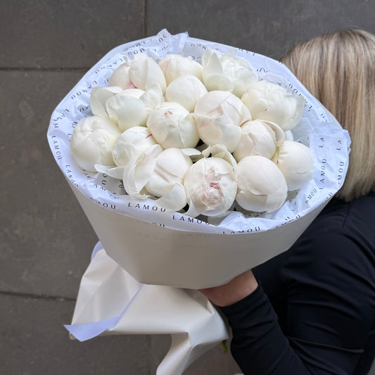 15 White Peonies