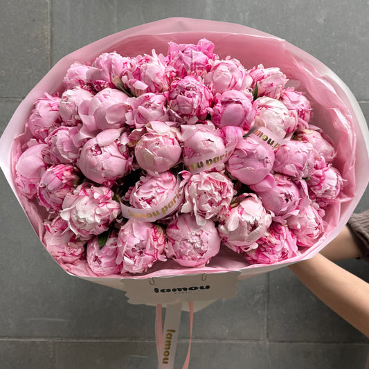 35 Pink Peonies
