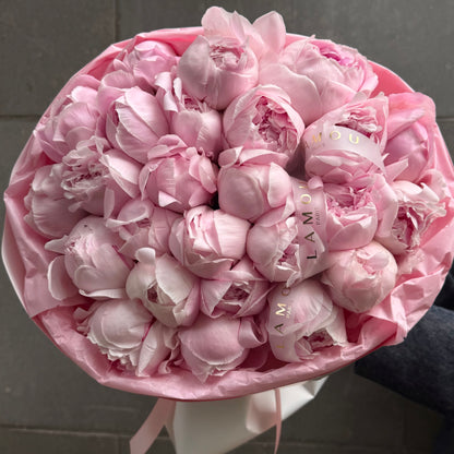 25 Pink Peonies