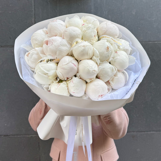 21 Blush Peonies